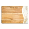 Marie Dumas Acacia Gold Quartz Challah Board