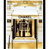 Marie Dumas Designer Entrance I