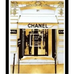Marie Dumas Designer Entrance I