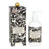 Marie Dumas Honey Almond Lotion