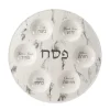 Marie Dumas Marble Design Ceramic Seder Plate