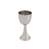 Marie Dumas Michael Aram Silver Twist Kiddush Cup