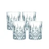 Marie Dumas Nachtmann Noblesse Shot Glasses Set of 4