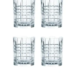 Marie Dumas Nachtmann Square Set of 4 Tumblers