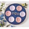 Marie Dumas Pastel Ceramic Seder Plate