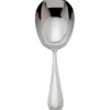Marie Dumas Reed & Barton Lyndon Ice Bar Spoon