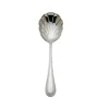 Marie Dumas Reed & Barton Lyndon Vegetable Spoon