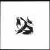 Marie Dumas Sumi Brush Print