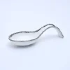 Marie Dumas White and Silver Porcelain Spoon Rest